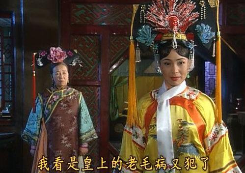 穿越还珠吃瓜,宫廷美食背后的吃瓜故事