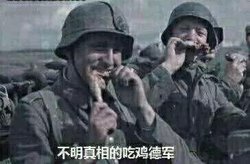 吃瓜群众大逃杀,一场全民参与的趣味盛宴