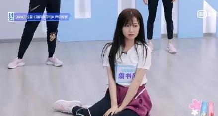 青春有你吃真瓜,吃真瓜背后的故事