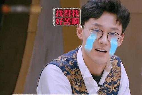 肖战吃瓜吃到自己身上,从吃瓜群众到瓜中主角的奇妙转变