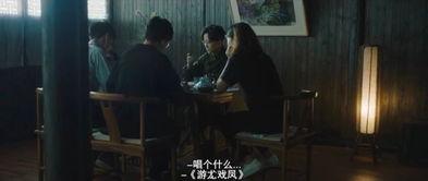 吃瓜看戏电影,揭秘电影背后的娱乐风云