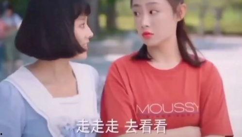 当女官吃瓜,女官的吃瓜日常