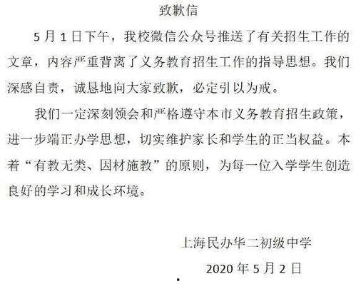 批判吃瓜,揭秘“吃瓜群众”背后的批判力量