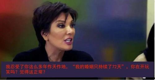 如果爱小说吃瓜吃饼结局