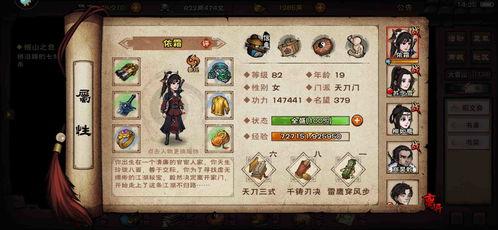 在线吃瓜联盟,在线吃瓜联盟的崛起与影响