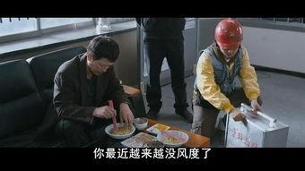 室友吃瓜经典场面,笑料百出，欢乐无限