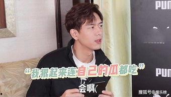 李现吃瓜少女,揭秘娱乐圈清新形象背后的故事