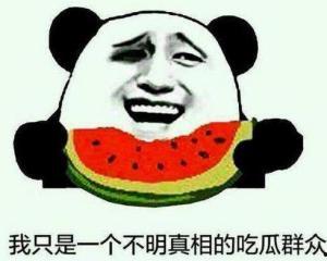 停电群众吃瓜视频,群众吃瓜视频走红网络，揭秘社区生活新常态