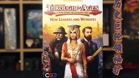 桌游推荐吃瓜,吃瓜群众必玩的热门桌游推荐