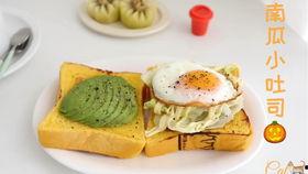 不吃早饭只吃瓜