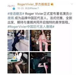 小九视频吃瓜,揭秘娱乐圈吃瓜大事件，带你领略幕后真相