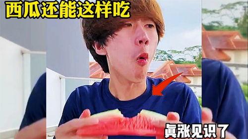 吃瓜了的搞笑配音,搞笑配音带你笑翻天