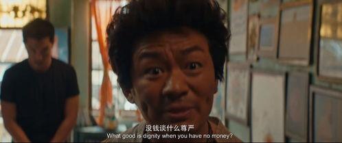 吃瓜林默,揭秘娱乐圈背后的神秘故事