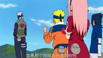 卡卡西在线吃瓜,网络吃瓜达人，揭秘娱乐圈幕后风云