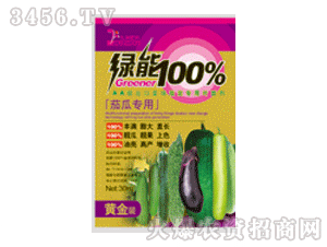 黄金茄瓜怎么吃,探索美味与营养的完美结合