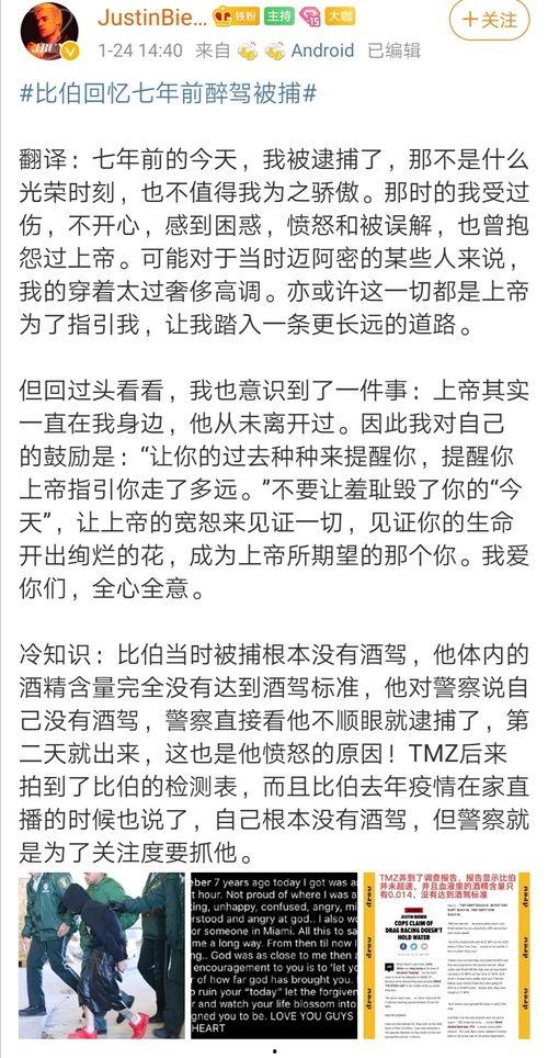 只会吃瓜的猹,揭秘只会吃瓜的猹